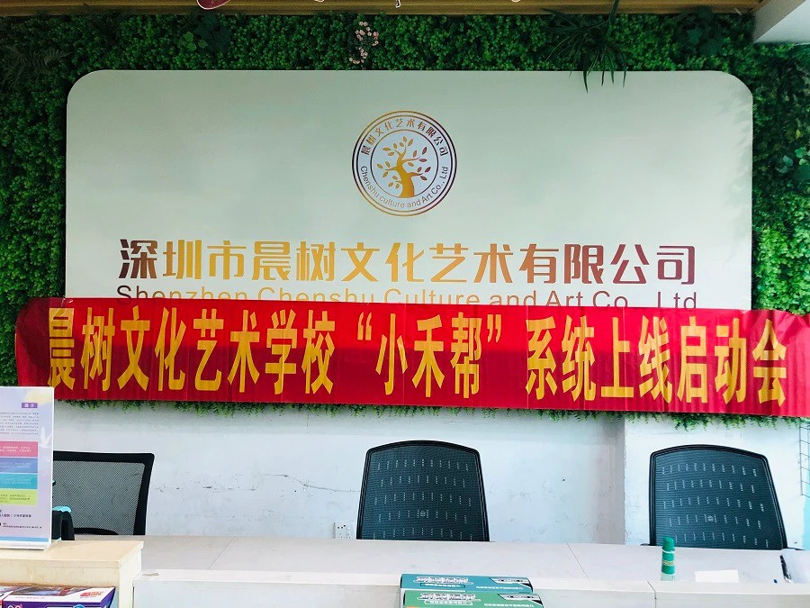 制定篮球交流计划以促进个人技能发展的方法_1