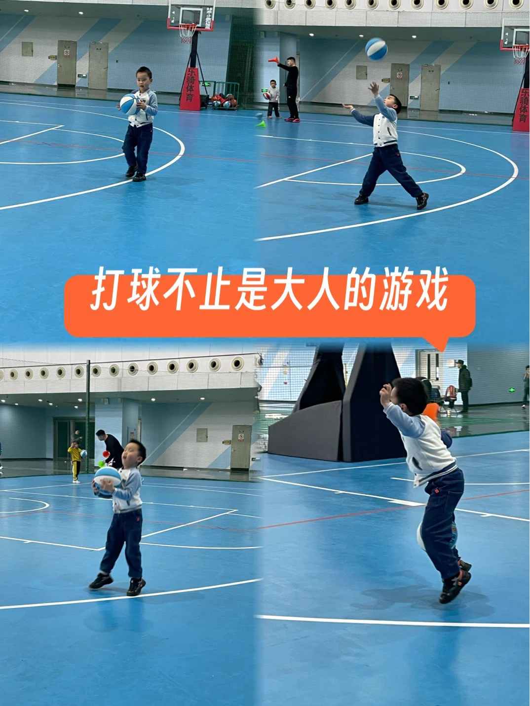 篮球教练如何制定总决赛的长期发展计划_1